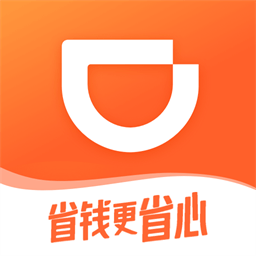 滴滴加油官方版下载(滴滴加油app下载安装)