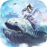 凡人飞仙传h5安卓版v9.0.7(凡人飞仙传h5官网下载)