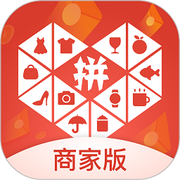 拼多多商家版官方版下载(拼多多商家版app下载安装)