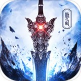 仙魔决安卓版(仙魔决手游下载)