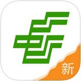 手机邮局安卓版下载(手机邮局下载)
