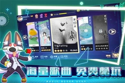 不休的音符手游 v4.222 安卓官方正版 2