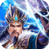 横扫三国安卓版下载(横扫三国手游下载)