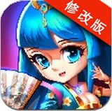 暴打魏蜀吴安卓版下载(暴打魏蜀吴破解版内购)