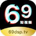69短视频预约安卓版下载(69短视频app下载)