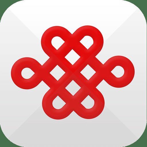 山东联通网上营业厅app下载(山东联通营业厅手机版下载)