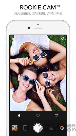 rookie cam app v1.7 安卓版 3