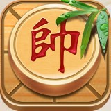 经典单机中国象棋安卓版下载(经典单机中国象棋游戏下载)