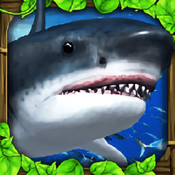 大白鲨模拟器sharksim下载(大白鲨模拟器游戏下载)