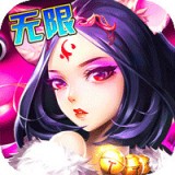 我是小妖怪安卓版下载(我是小妖怪手游下载)