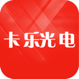 卡乐光电led手机软件(led屏wifi控制)下载(卡乐光电专业版下载)