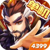乱世曹操传无限元宝版安卓版下载(乱世曹操传无限元宝版下载)