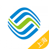 上海移动掌上营业厅安卓版(上海移动掌上营业厅app下载)