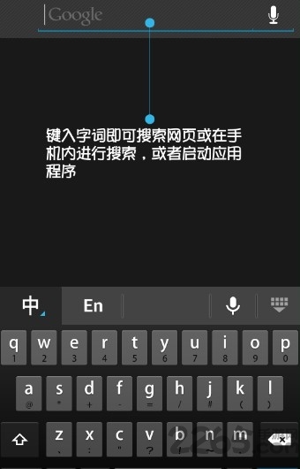 谷歌服务框架三件套2017 v11.0.55 安卓版 3