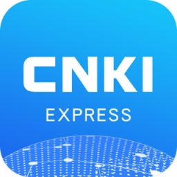 全球学术快报app下载(全球学术快报软件下载)