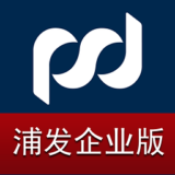 浦发手机银行企业版安卓版v9.5.5(浦发手机银行企业版下载)