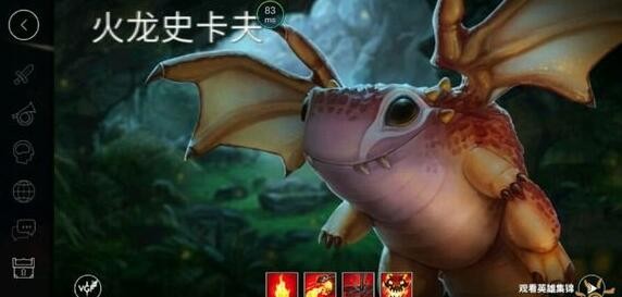 虚荣Vainglory