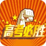 学优高考安卓版(学优高考网app下载)