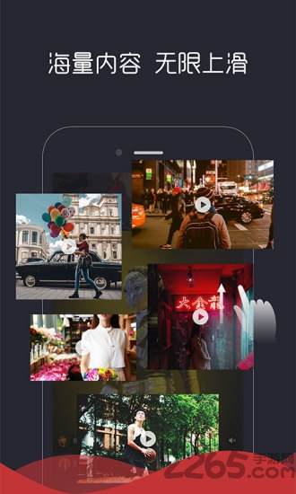 看点视频app v3.9.2 安卓最新版 1
