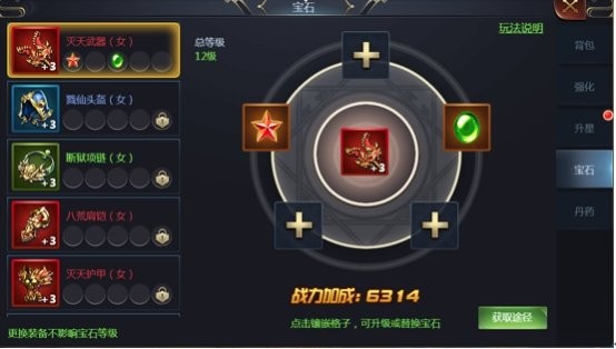 秦羽归来