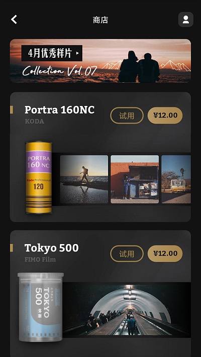 fimo相机安卓版 v3.10.2 最新版本 0