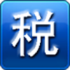 贵州网上税务局安卓版下载(贵州网上税务局app下载)