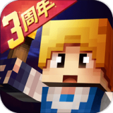 奶块安卓版(奶块手游下载)