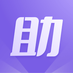 手游助手2023官方正版下载(手游助手下载安卓版登号器)