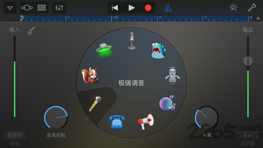 garageband中文版(手机录音工具) v1.03 安卓汉化版 1