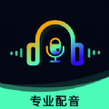 配音帝安卓版下载(配音帝app下载)