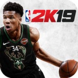 NBA2K19安卓版v52.0.1(nba2k19手机版下载)