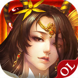 三国杀OL移动版安卓版下载(三国杀OL移动版下载)