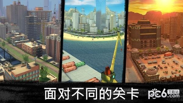 sniper 3d下载