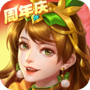 三国杀名将传安卓版(三国杀名将传手游下载)