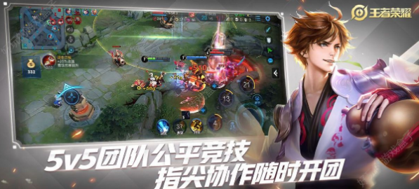 主叶群