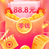 挣零花安卓版下载(挣零花app下载)