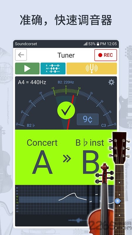 调音器和节拍器app v6.03 安卓手机版 0