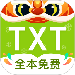 txt全本免费小说阅读app下载(txt全本免费小说最新版本下载)