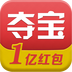 全民夺宝预约安卓版下载(全民夺宝app下载)