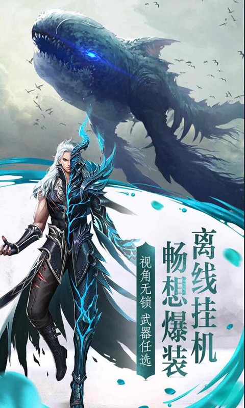 炼气修神