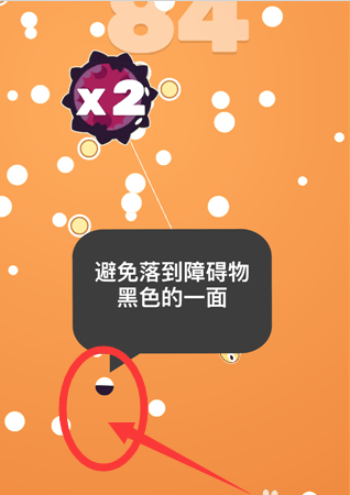 qq引力球辅助
