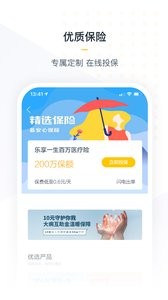 么么钱包