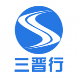 三晋行山西汽车票安卓版下载(三晋行山西汽车票app下载)