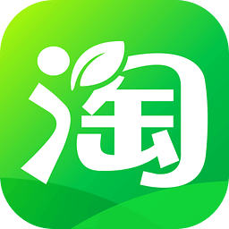 阿里巴巴农村淘宝app下载(农村淘宝手机版下载)