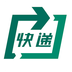快递到家收寄版预约安卓版下载(快递到家收寄版