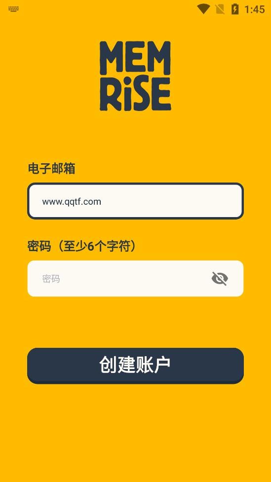 memrise软件最新版 v2022.12.12.0 安卓解锁高级版 0