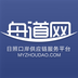 舟道网安卓版v00.00.0092(舟道网app下载)
