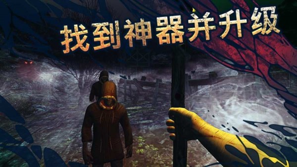遗弃中文版