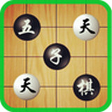 天天五子棋 v2.4.1图
