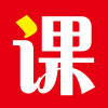 课堂在线安卓版下载(课堂在线app下载)